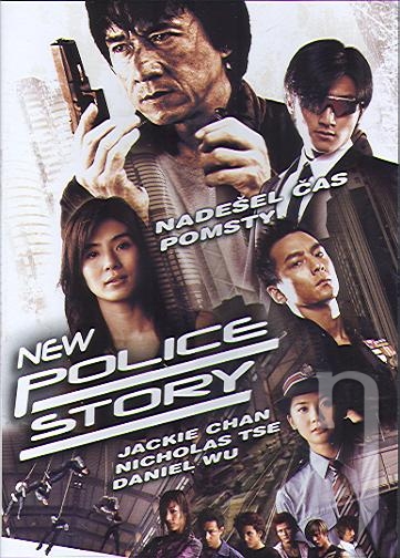 DVD Film - New Police Story