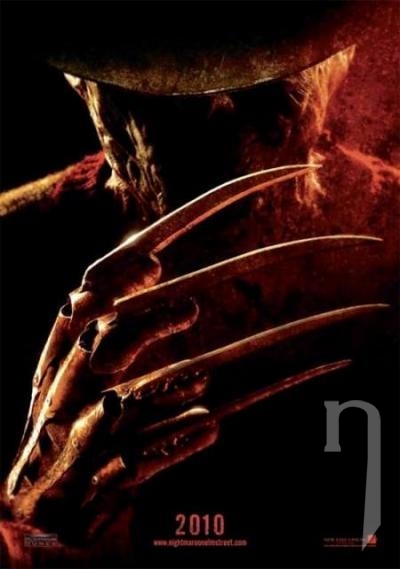 DVD Film - Noční můra v Elm Street