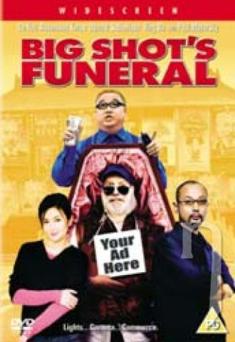 DVD Film - Pohřben s úsměvem