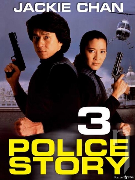 DVD Film - Police Story 3 (papierový obal)