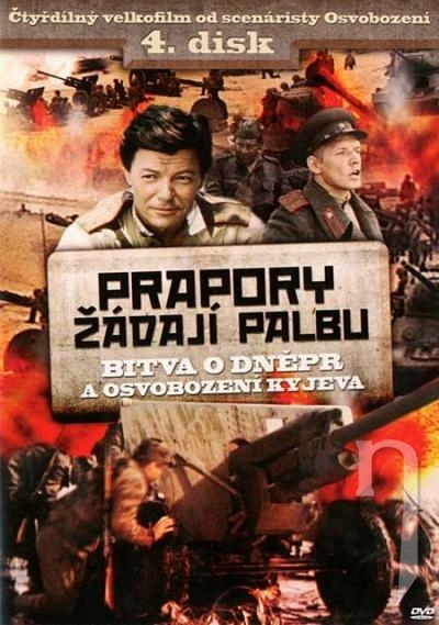 DVD Film - Prapory žádají palbu 4.DVD (digipack)