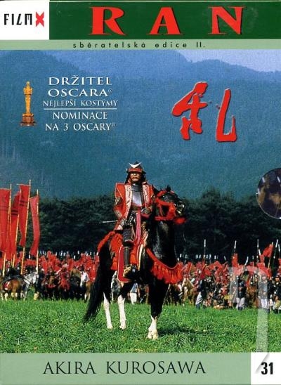 DVD Film - Ran (filmX)