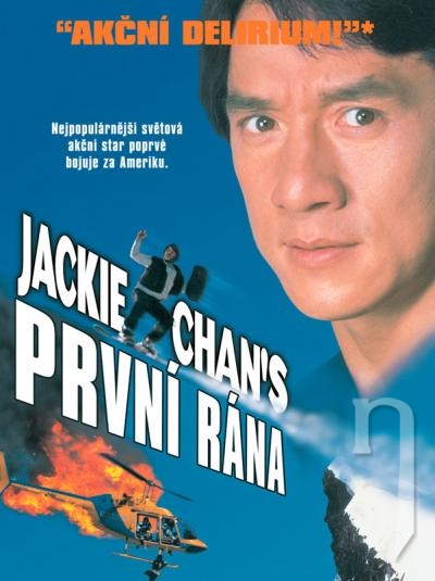 DVD Film - Rozhodujúci úder Jackieho Chana
