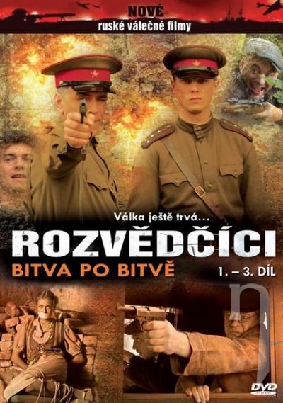 DVD Film - Rozvědčíci - Bitva po bitvě 1-3
