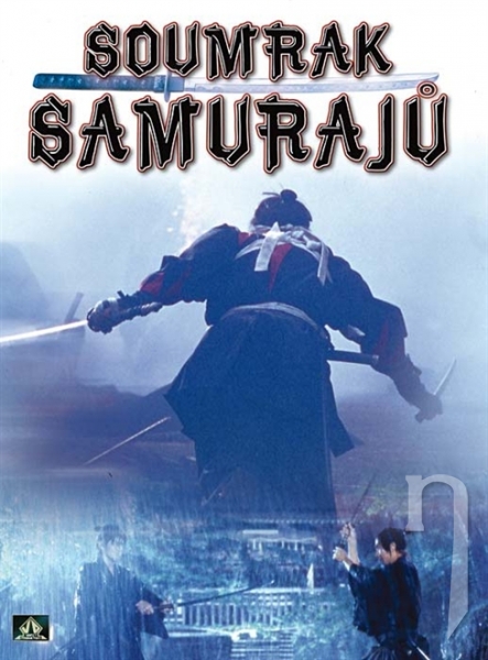 DVD Film - Soumrak samurajů