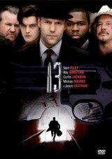 DVD Film - 13 Film - 2010 (digi)