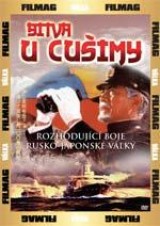 DVD Film - Bitka u Cušimy