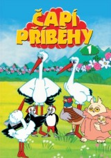 DVD Film - Bocianie príbehy 1 (papierový obal)
