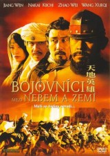 DVD Film - Bojovníci medzi nebom a zemou
