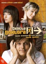 DVD Film - Chyťte doktora!
