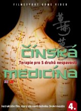 DVD Film - Čínská medicína 4. - terapie pro 5 druhú nespavosti (digipack) FE
