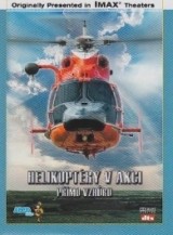 DVD Film - Helikoptéry v akci - Přímo vzhůru