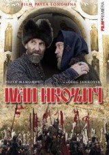 DVD Film - Ivan Hrozný (digipack)
