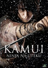 DVD Film - Kamui - papierový obal