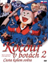 DVD Film - Kocúr v čižmách 2: Cesta okolo sveta