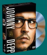 DVD Film - Kolekcia Johnny Depp: Krycie meno Donnie Brasco / Vtedy v Mexiku  ( 2 DVD )