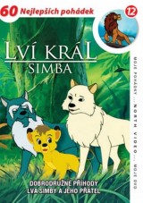 DVD Film - Lví král - Simba 12 (papierový obal)
