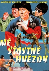 DVD Film - Mé šťastné hviezdy (papierový obal)