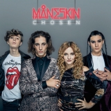 CD - Måneskin : Chosen (EP)