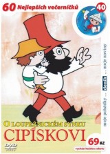 DVD Film - O lúpežníckom synčekovi Cipískovi (papierový obal)