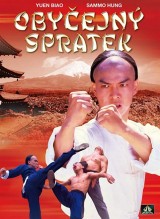DVD Film - Obyčejný spratek