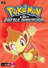 DVD Film - Pokémon (XI): DP Battle Dimension 1.-6.