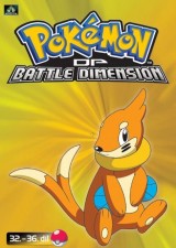 DVD Film - Pokémon (XI): DP Battle Dimension 32.-36.díl