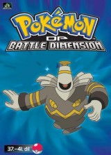 DVD Film - Pokémon (XI): DP Battle Dimension 37.-41.díl