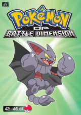 DVD Film - Pokémon (XI): DP Battle Dimension 42.-46.díl