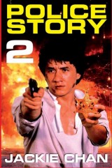 DVD Film - Police Story 2