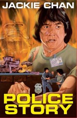DVD Film - Police Story