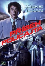 DVD Film - Príbeh policajta
