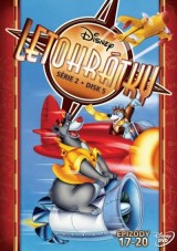 DVD Film - Rozprávková jazda (2.séria) - disk 5