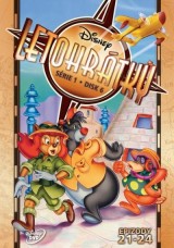 DVD Film - Rozprávková jazda (1.séria) - disk 6