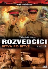 DVD Film - Rozvědčíci - Bitva po bitvě 1-3