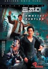 DVD Film - Smrtíci úchylka (digipack)