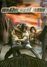 DVD Film - Strážci Dračí brány