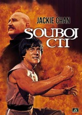 DVD Film - Súboj cti