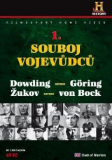 DVD Film - Súboj vojvodcov 1. (papierový obal) FE