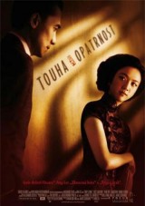 DVD Film - Túžba, opatrnosť