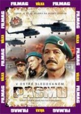 DVD Film - V ostro sledovanom pásme