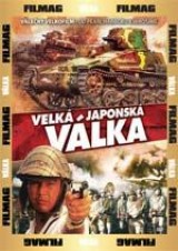 DVD Film - Veľká japonská vojna (papierový obal)