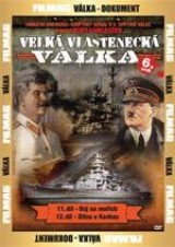 DVD Film - Veľká vlastenecká vojna – 6. DVD