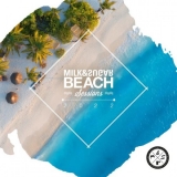 CD - Výber : Milk & Sugar Beach Sessions 2022 - 2CD