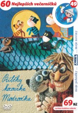 DVD Film - Z deníku kocoura Modroočka