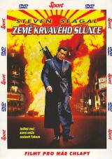 DVD Film - Zem krvavého slnka (papierový obal)