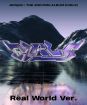 Aespa : Girls / The 2nd Mini Album / Real World Version