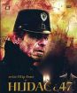Hlídač č. 47