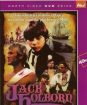 Jack Holborn DVD 2. (papierový obal)