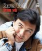Karel Gott: HITY 80.LET ZUSTANU SVUJ